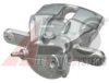 RENAU 7701208332 Brake Caliper